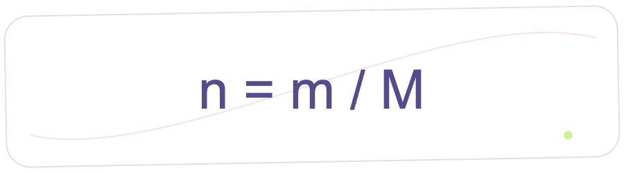 Химическая формула: n = m / M